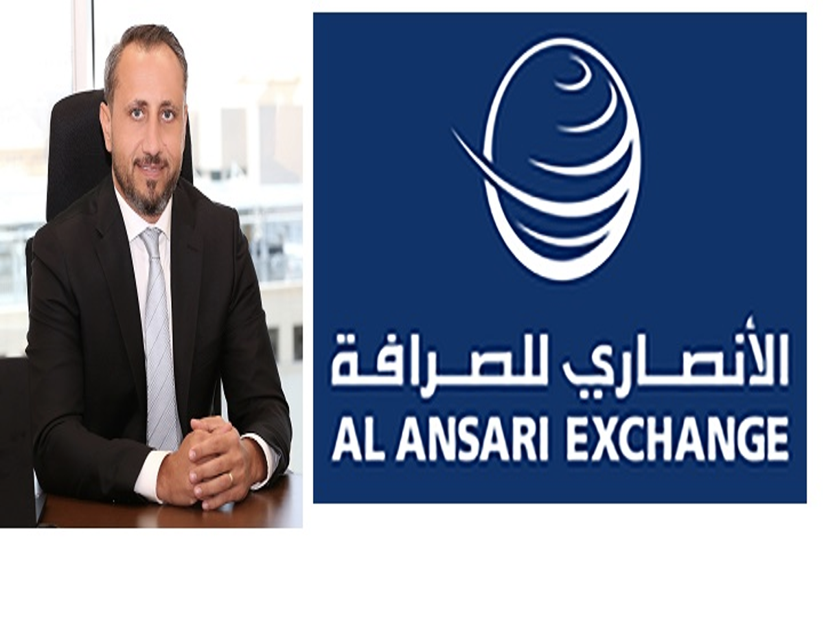 Al Ansari Exchange Announces its Collaboration with RippleNet Cloud